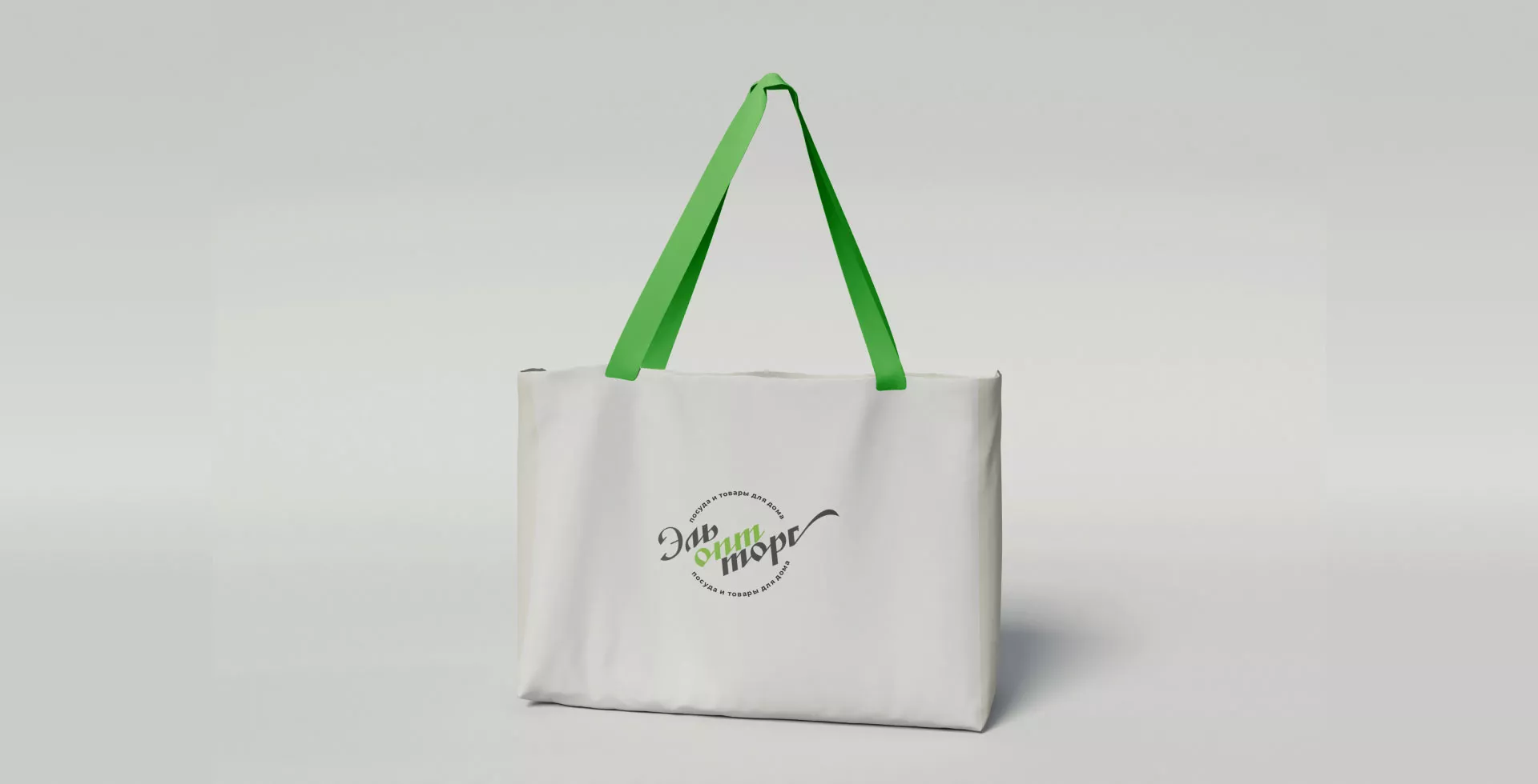 Разработка логотипа компании «ЭльОптТорг» в Норильске