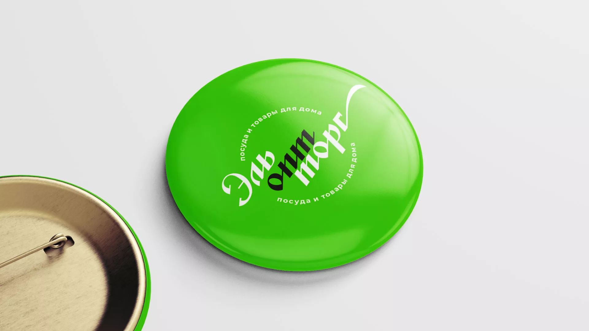 Разработка логотипа компании «ЭльОптТорг» в Норильске