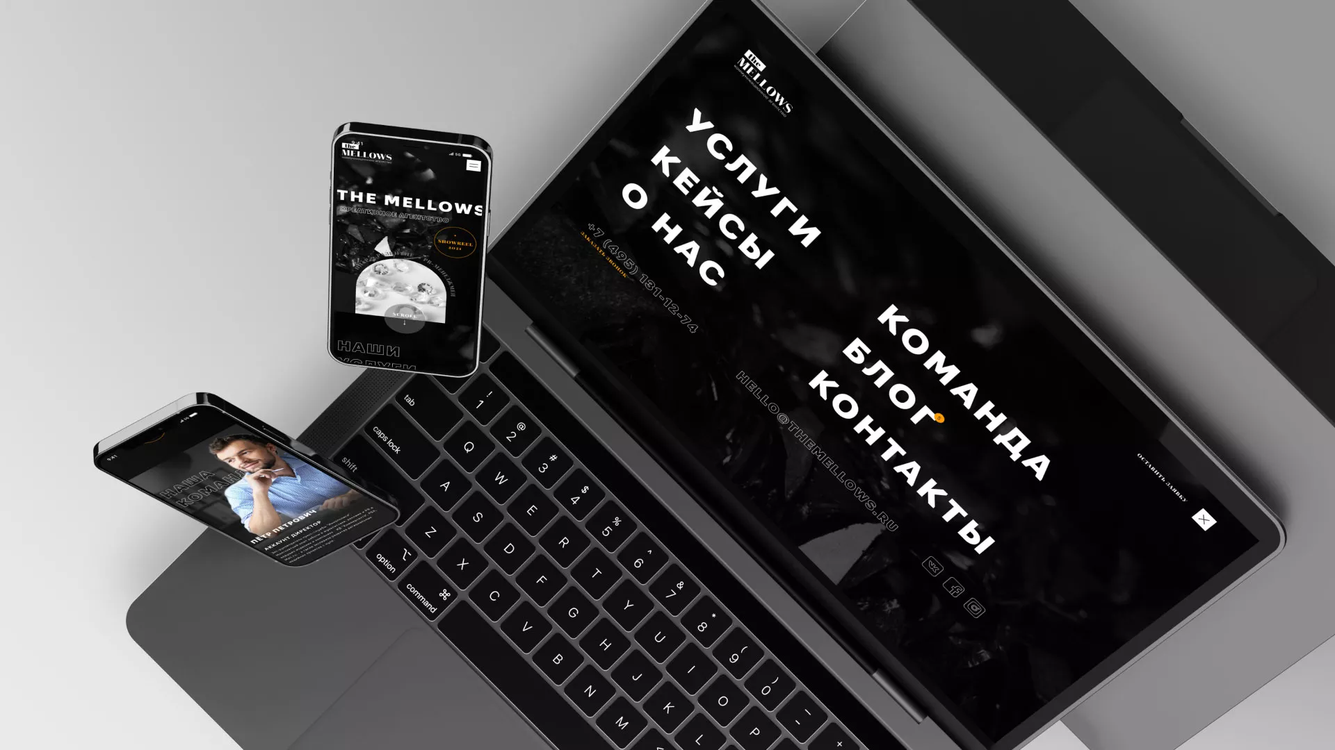 Разработка сайта креативного агентства «The Mellows» в Норильске