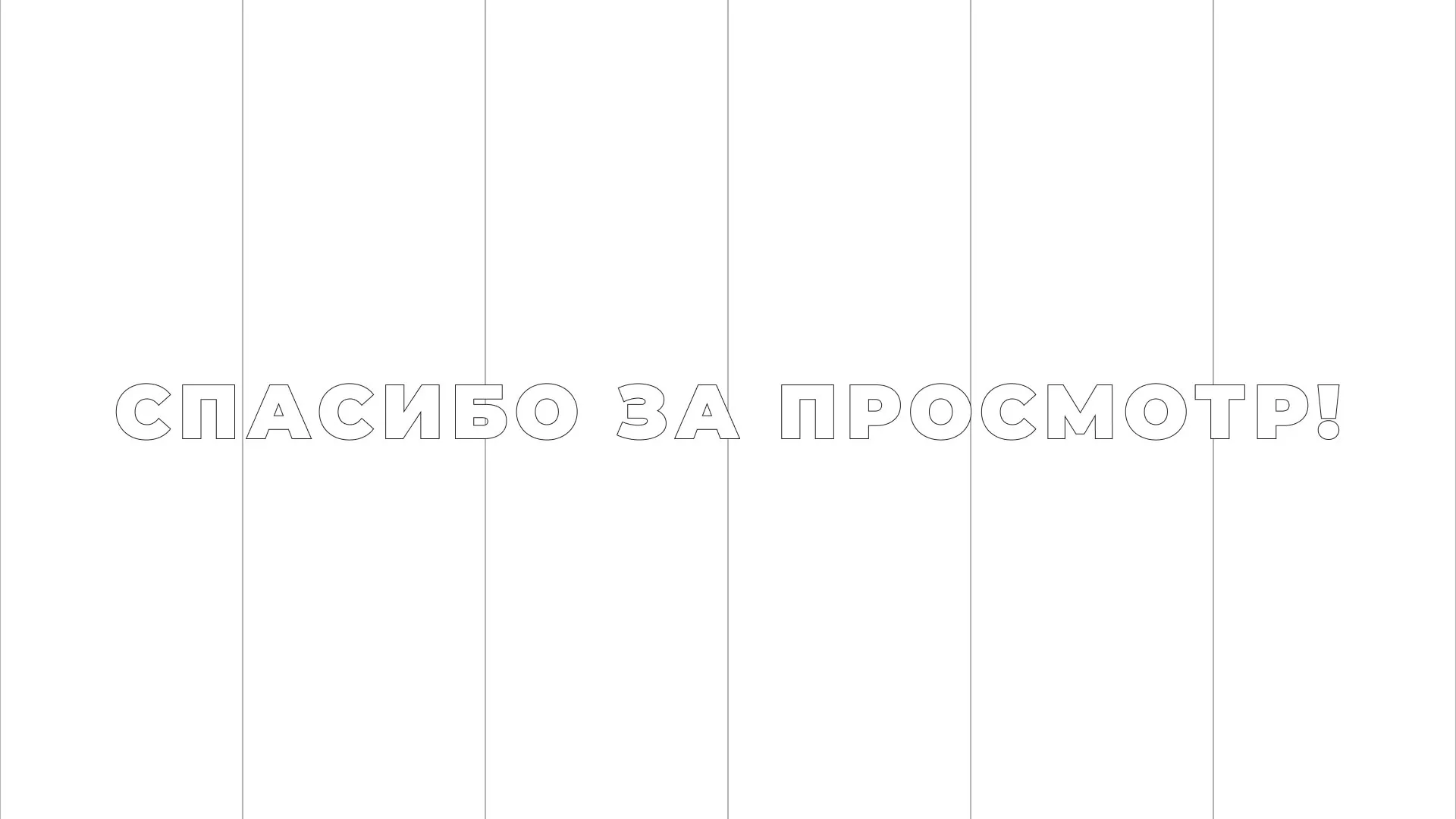 Разработка сайта креативного агентства «The Mellows» в Норильске