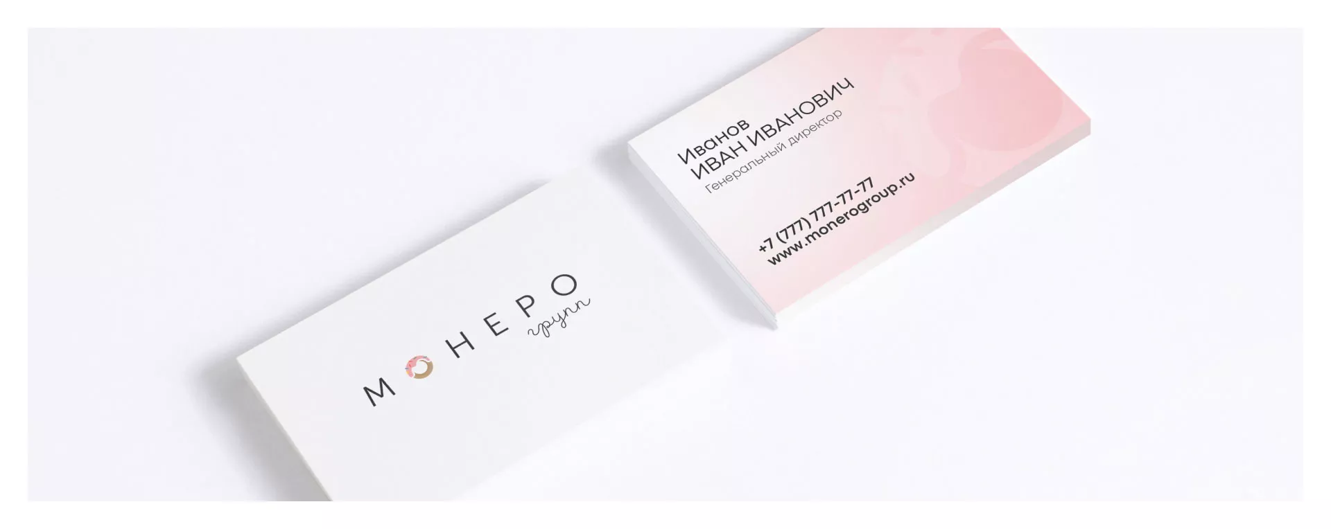 Разработка логотипа компании по продаже кондитерских изделий в Норильске