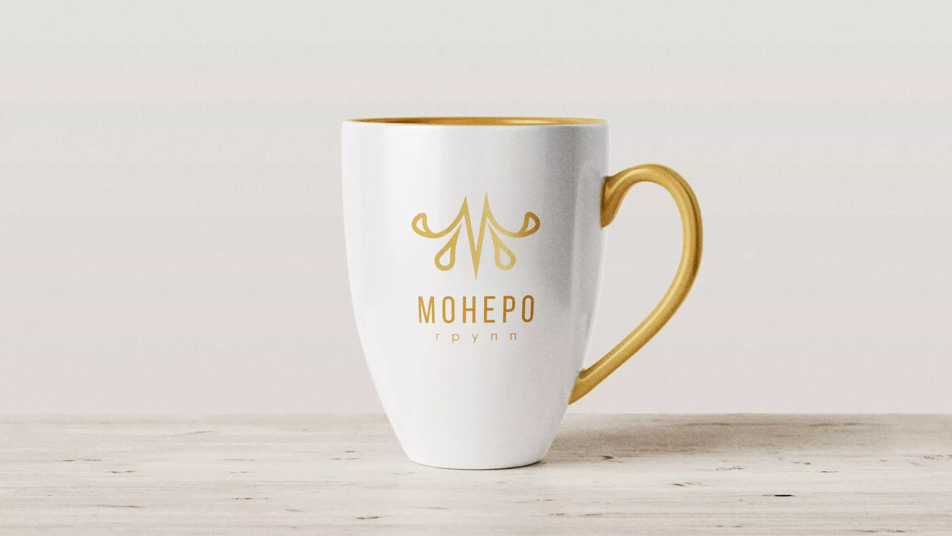 Разработка логотипа для кондитерской в Норильске