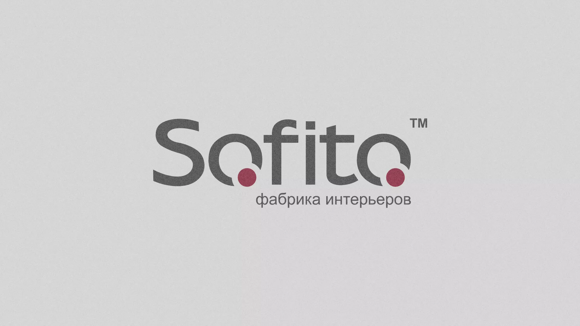 Создание сайта по натяжным потолкам для компании «Софито» в Норильске