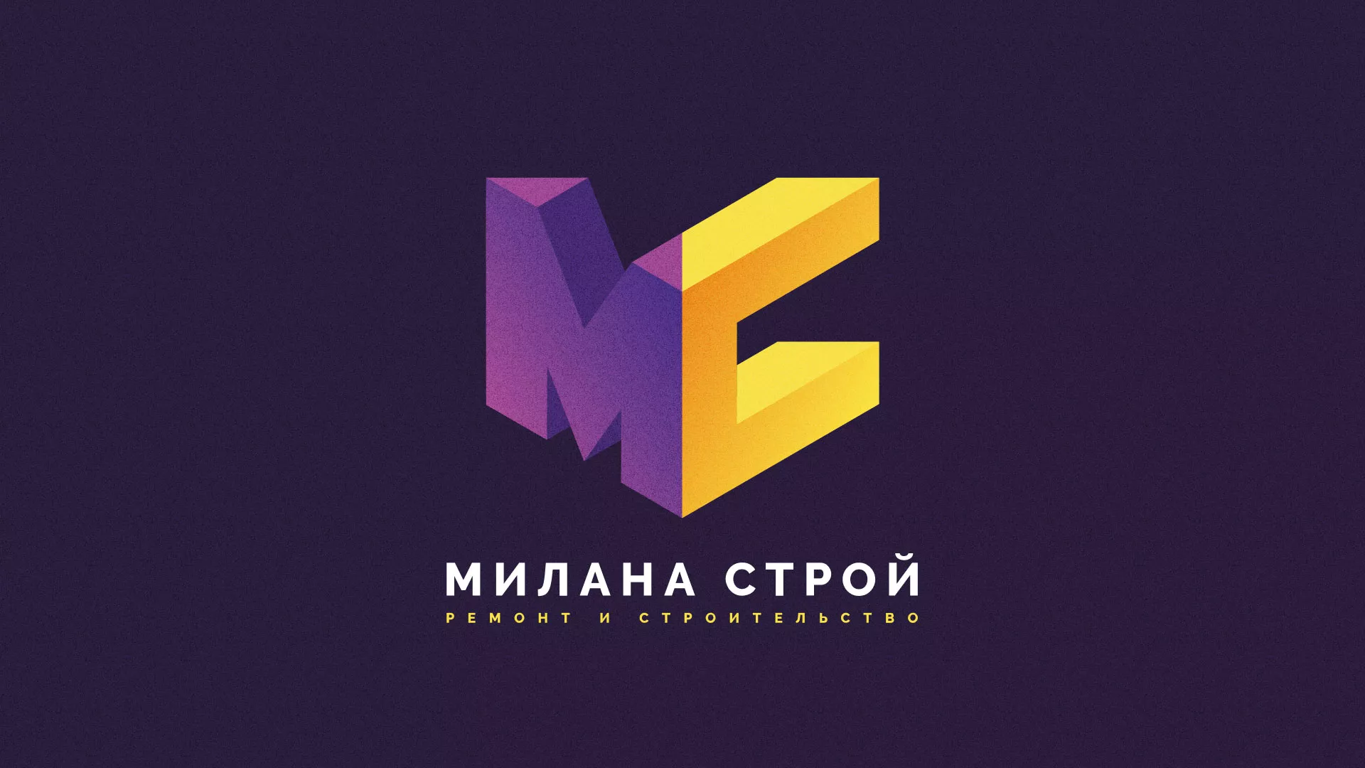Разработка сайта строительной компании «Милана-Строй» в Норильске