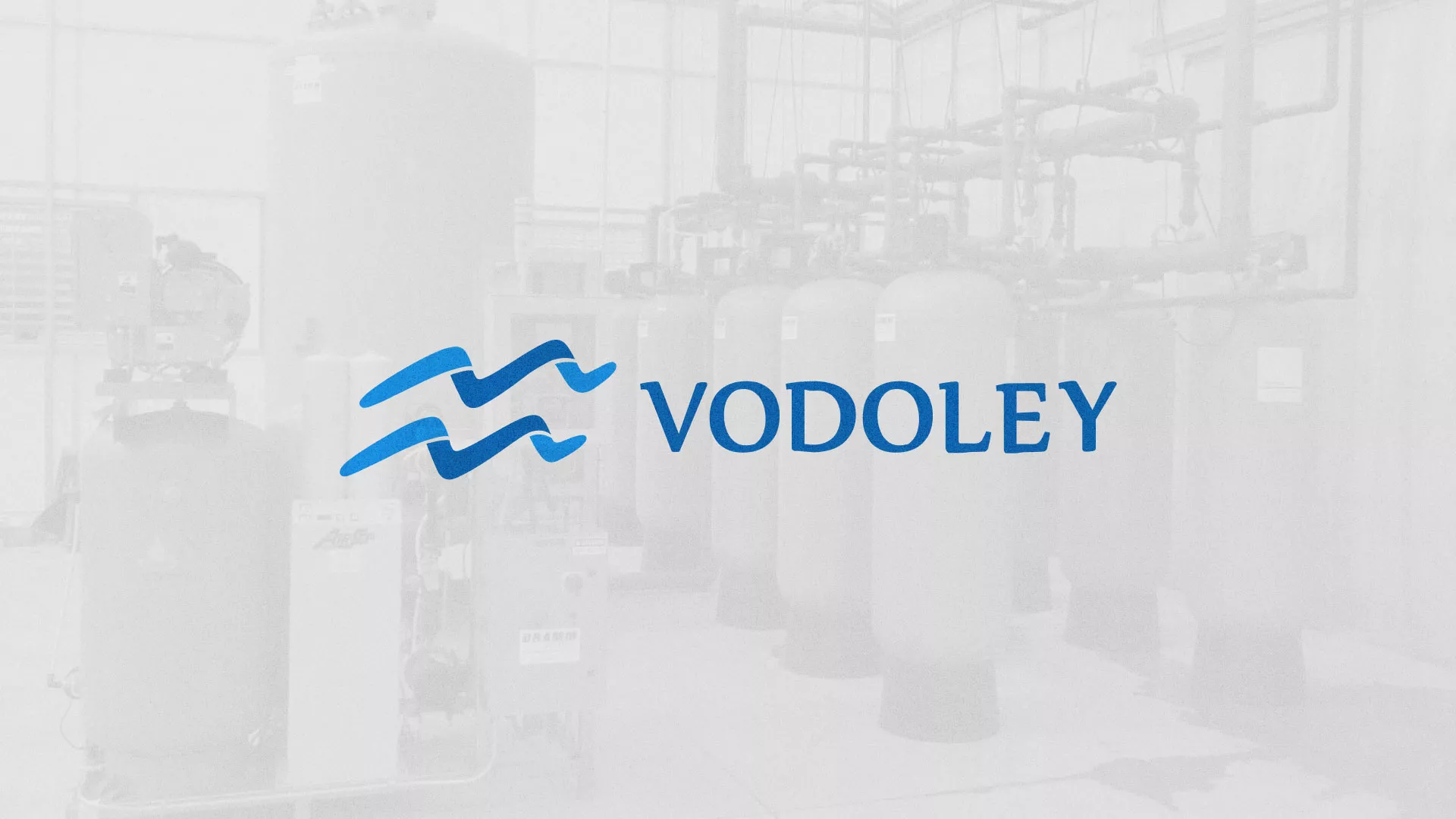 Создание интернет-магазина «Водолей» по продаже фильтров очистных сооружений в Норильске