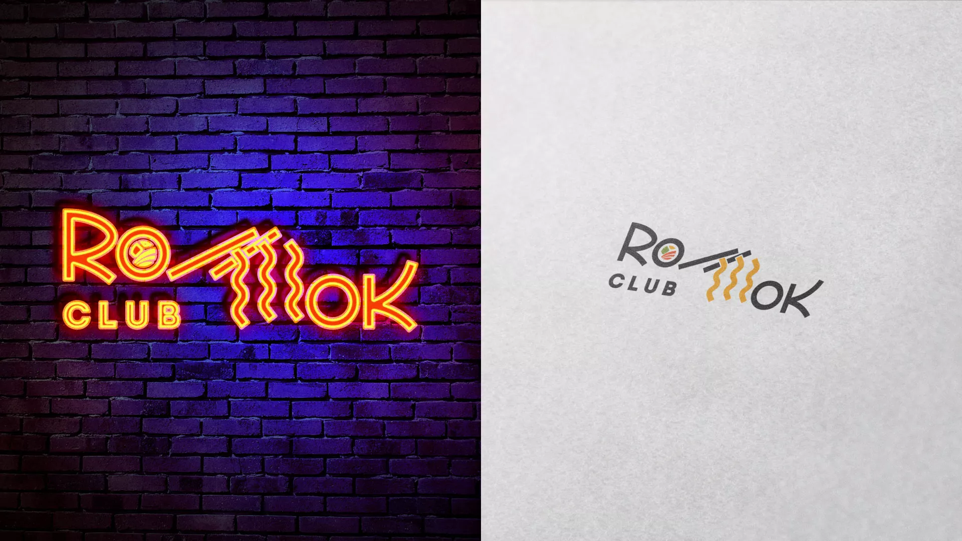 Создание логотипа суши-бара «Roll Wok Club» в Норильске