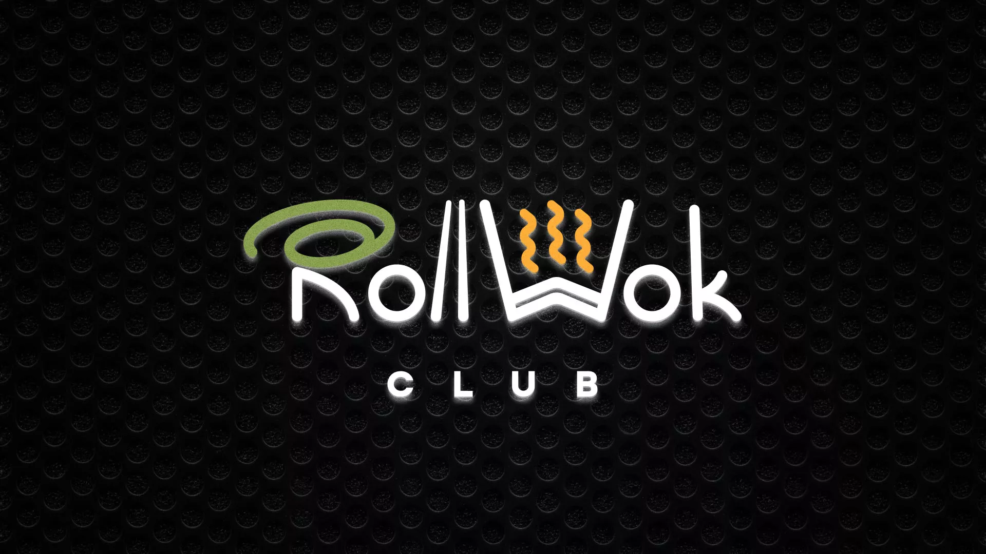 Брендирование торговых точек суши-бара «Roll Wok Club» в Норильске Брендирование торговых точек суши-бара «Roll Wok Club» в Норильске
