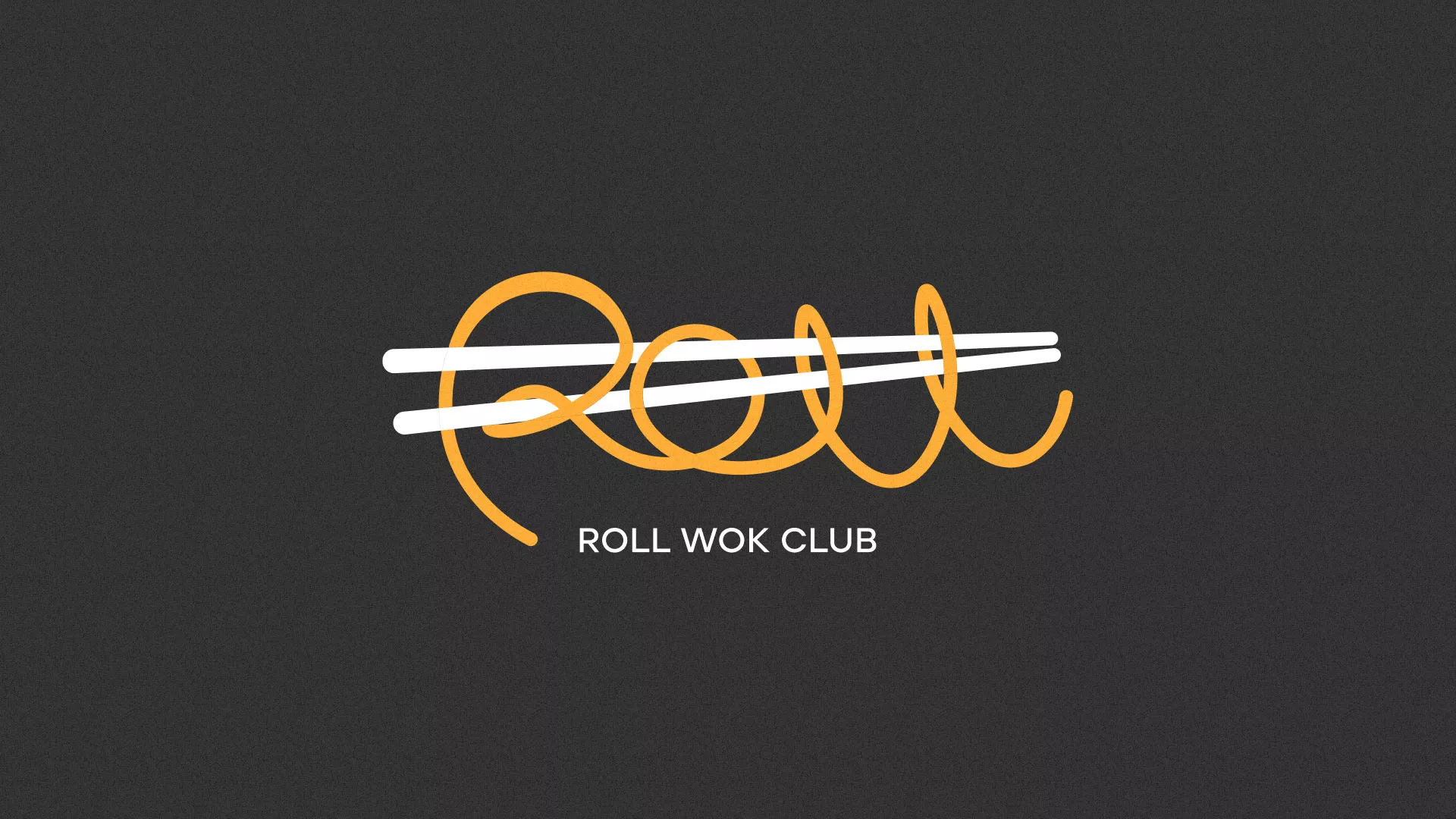 Создание дизайна листовок в Норильске для суши-бара «Roll Wok Club»